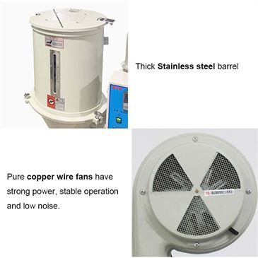 high-power-large-capacity-hopper-dryer