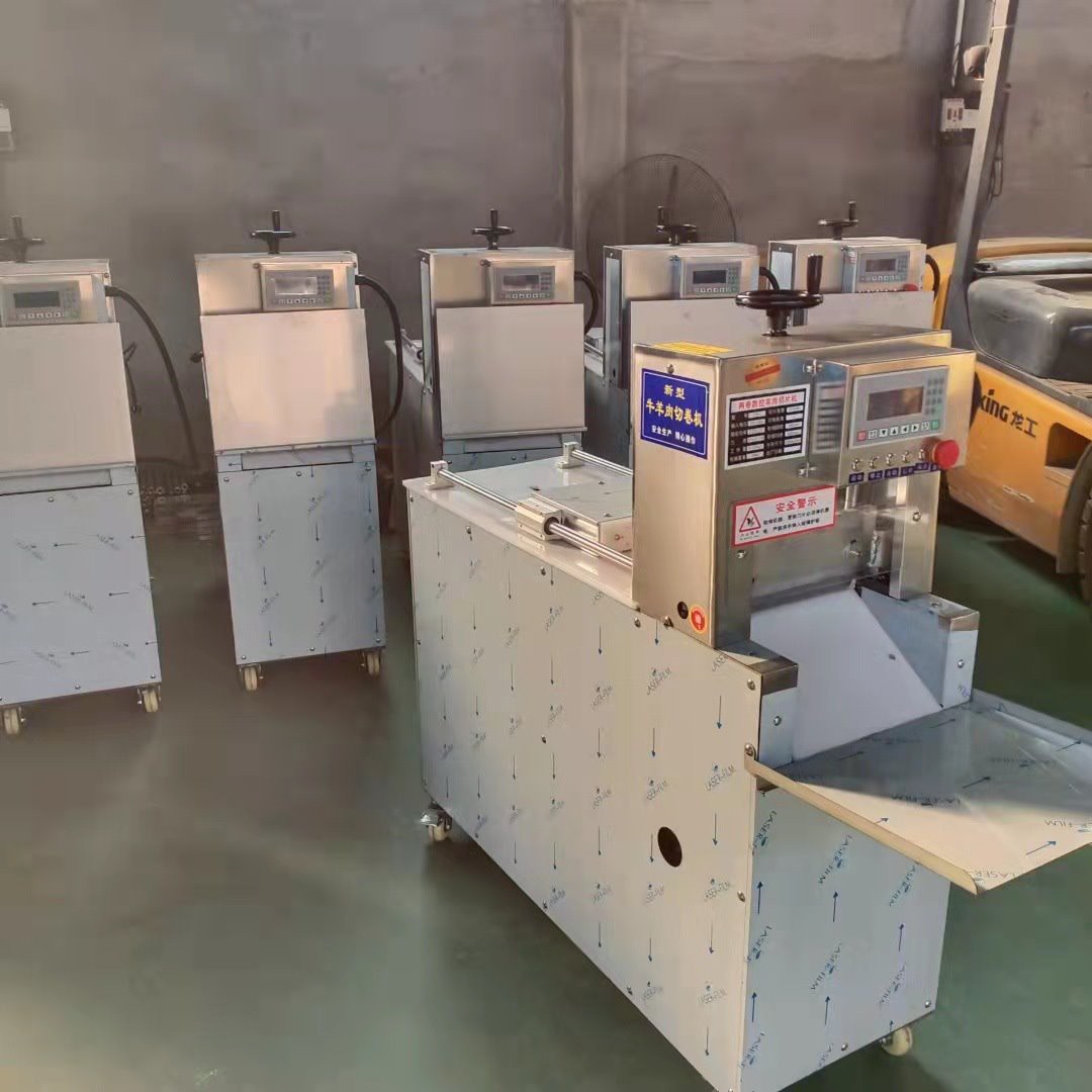automatic meat slicer machine