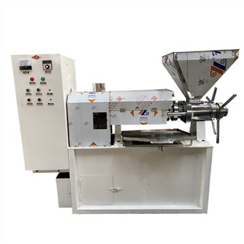 آئل پریس کا انتخاب کیسے کریں۔