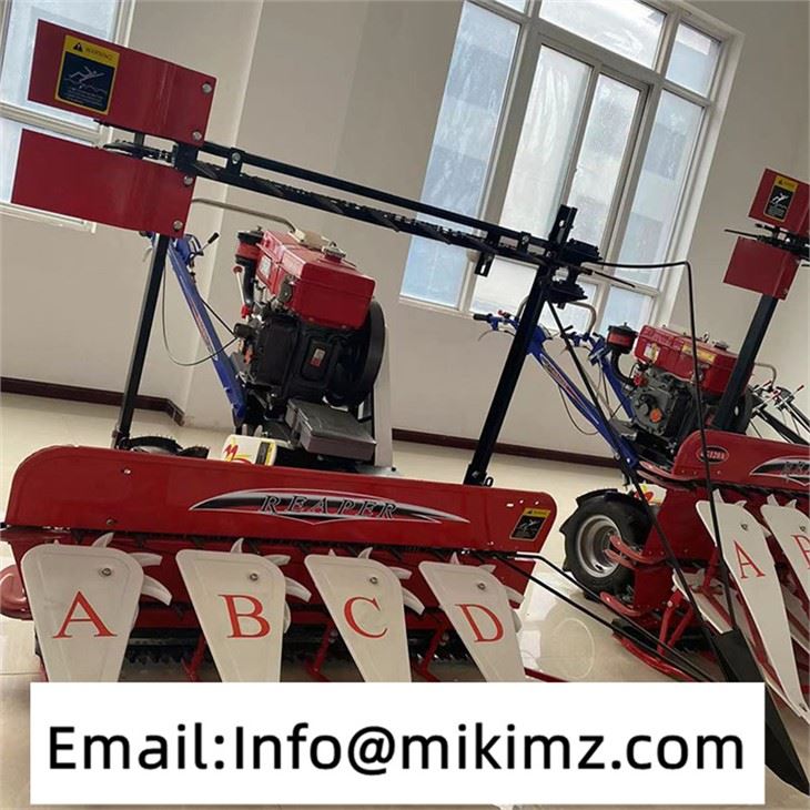 چاول کی کٹائی کی مشین