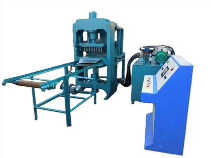 ہکا چارکول پریس مشینیں۔