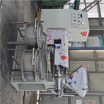 سویا بین آئل ایکسٹریکٹر مشین