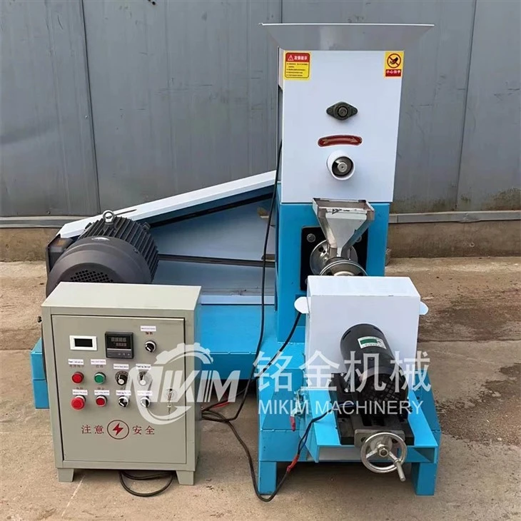Extruder Pelletizer