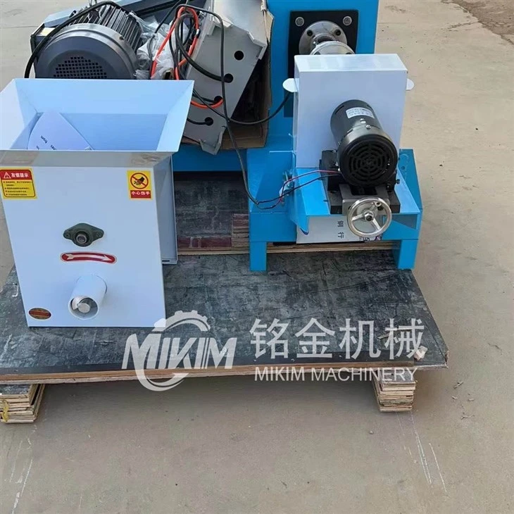 Extruder Pelletizer