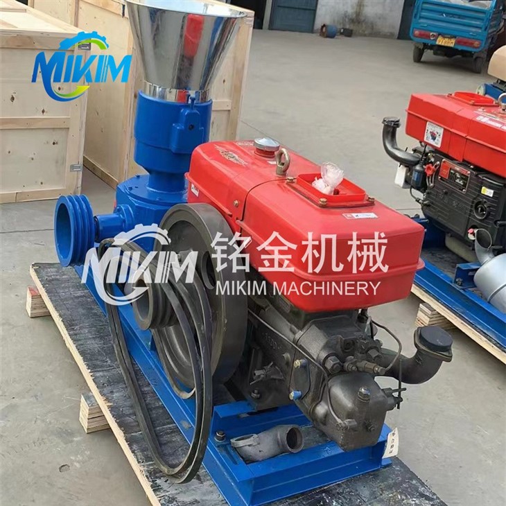 High Efficiency Pellet Making Machine