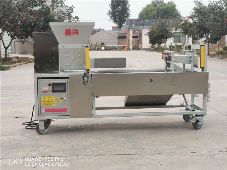 Safe Mushroom Bag Filling Machine