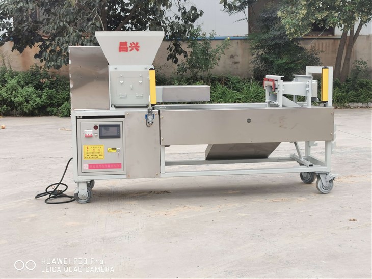 Safe Mushroom Bag Filling Machine