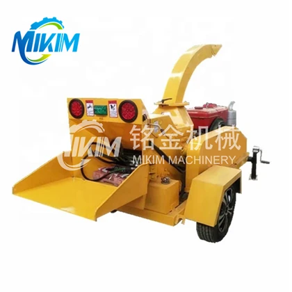 ووڈ چپر 15 Hp