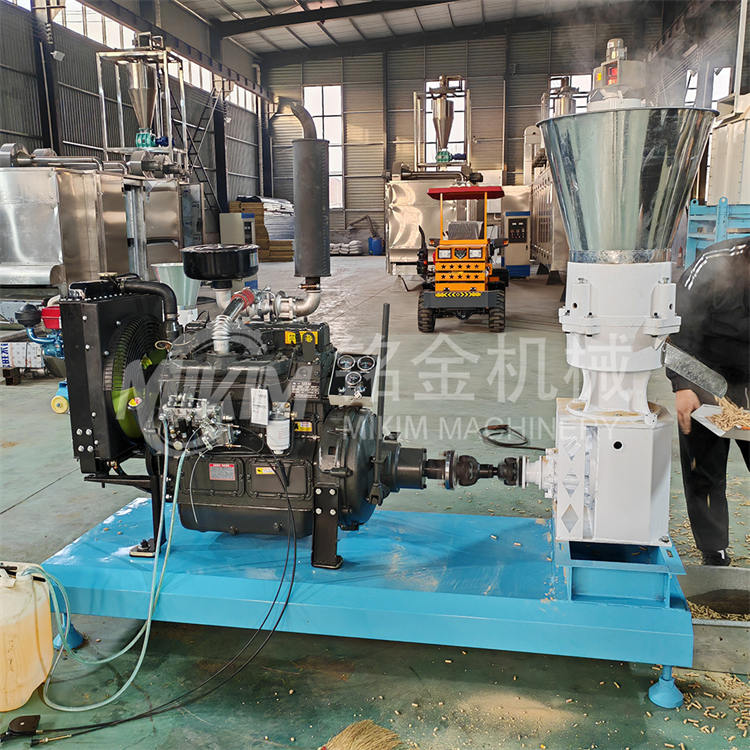 animal pellet mill animal pellet mill