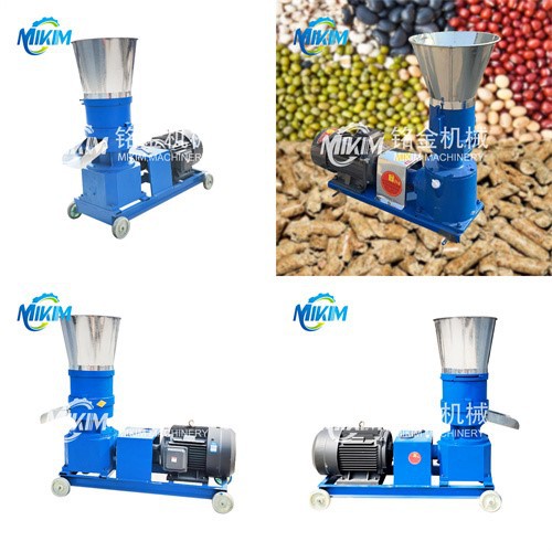 animal feed making machine animal feed making machine